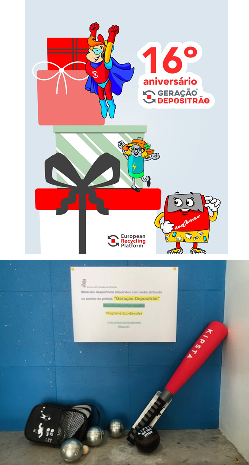 premio geracaodepositrao